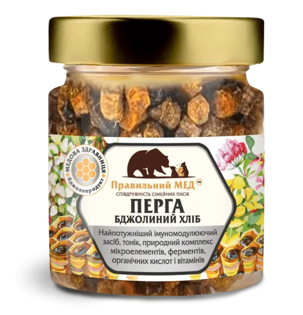 Перга. Бджолиний хліб. 100 г.