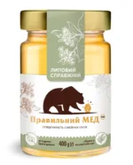 Липовий мед с/б 400 г - Зображення 2