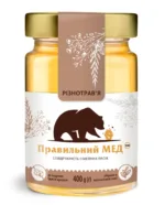 Різнотрав'я червня (квітковий) 400 г - Зображення 2