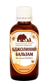 Настоянка прополісу «Бджолиний бальзам», 10% с/б 50 мл