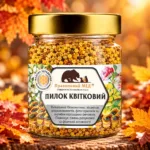 Пилок квітковий 110 г