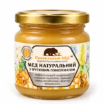 Коктейль "Трутневе молочко" с/б 260 г - Зображення 3