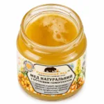 Коктейль "Трутневе молочко" с/б 260 г - Зображення 2