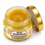 Мазь прополісна 20 г - Зображення 2